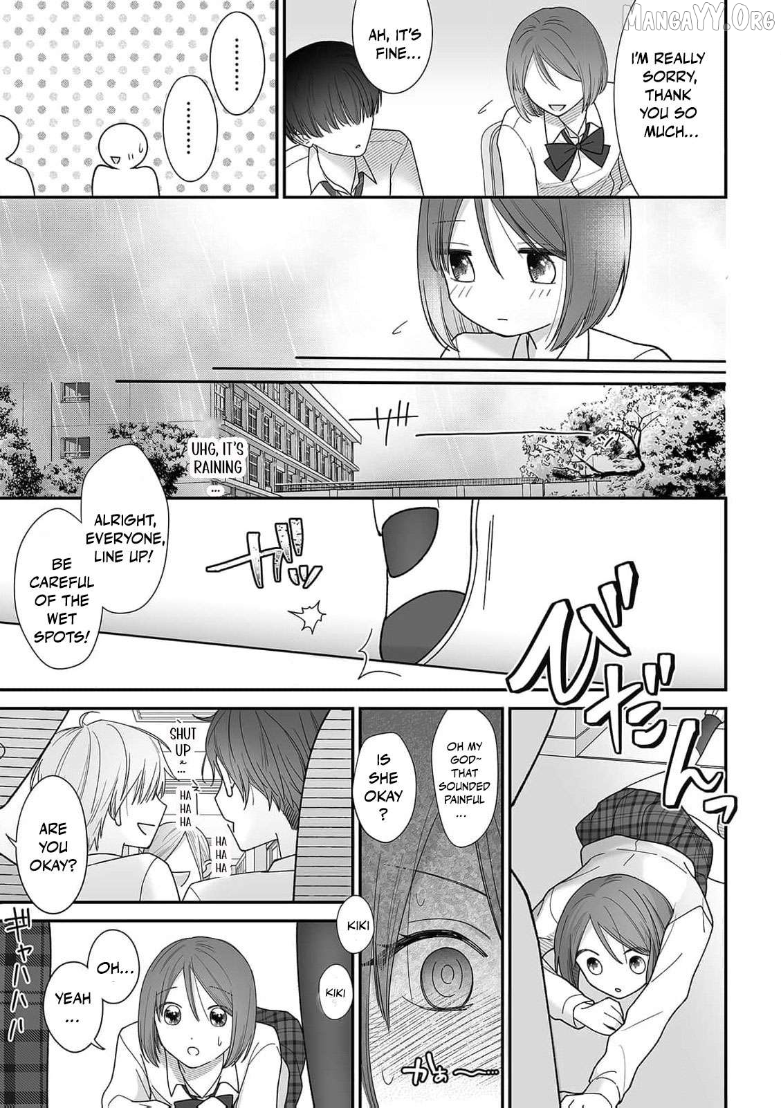 trapped in the boys’ locker room a clumsy jk’s close encounter with a popular guy Chapter 7 - page 22