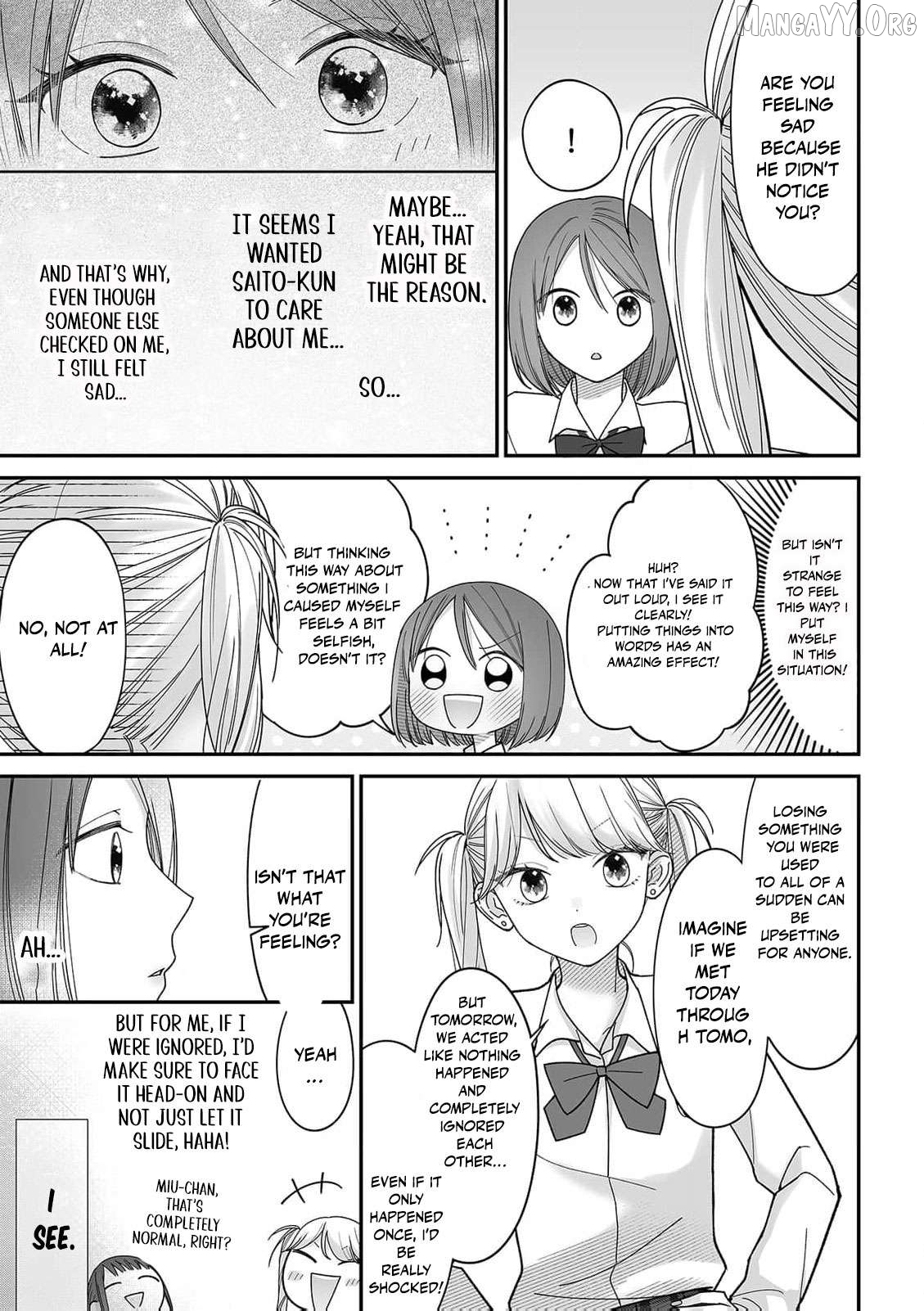 trapped in the boys’ locker room a clumsy jk’s close encounter with a popular guy Chapter 7 - page 26