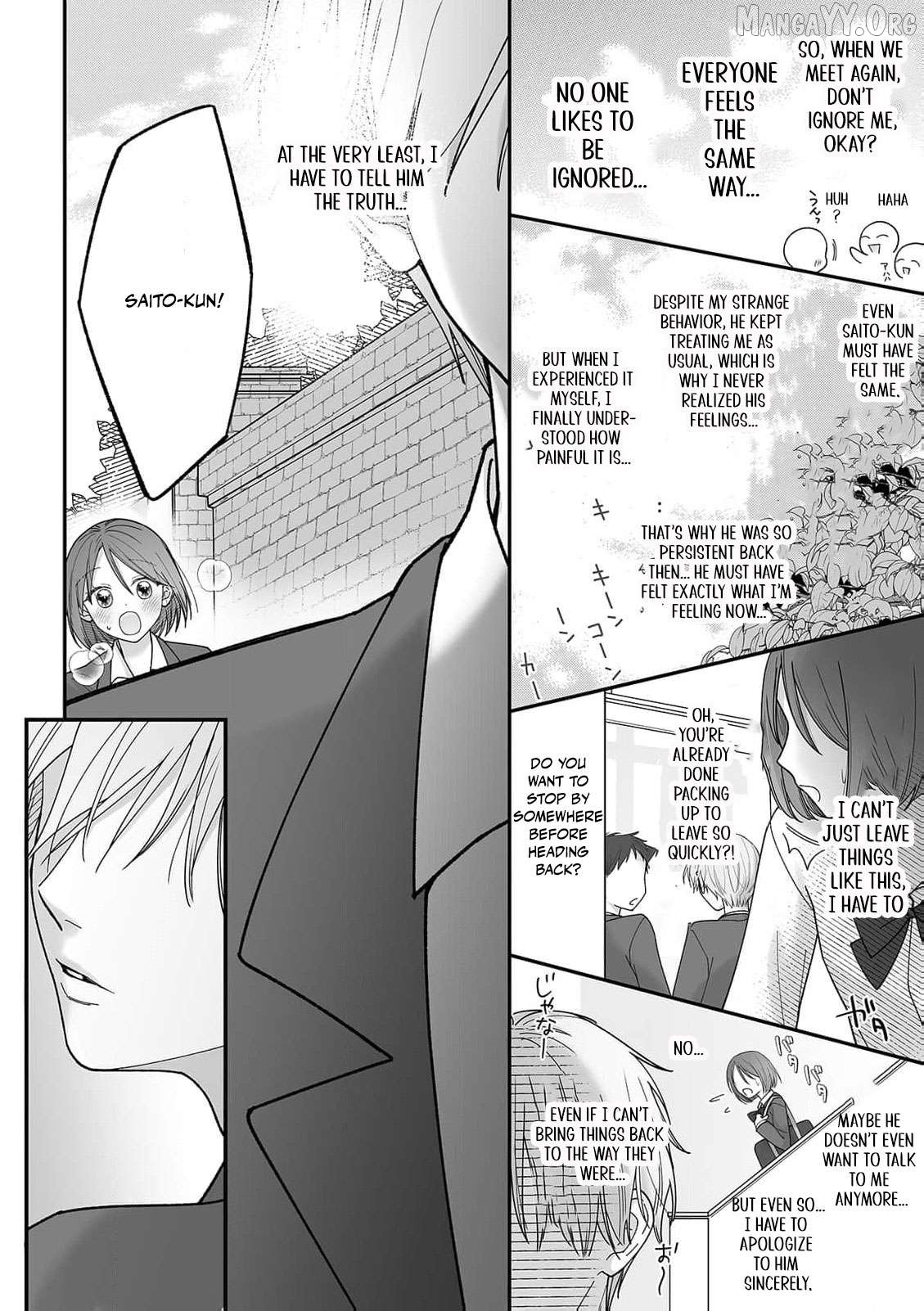 trapped in the boys’ locker room a clumsy jk’s close encounter with a popular guy Chapter 7 - page 27