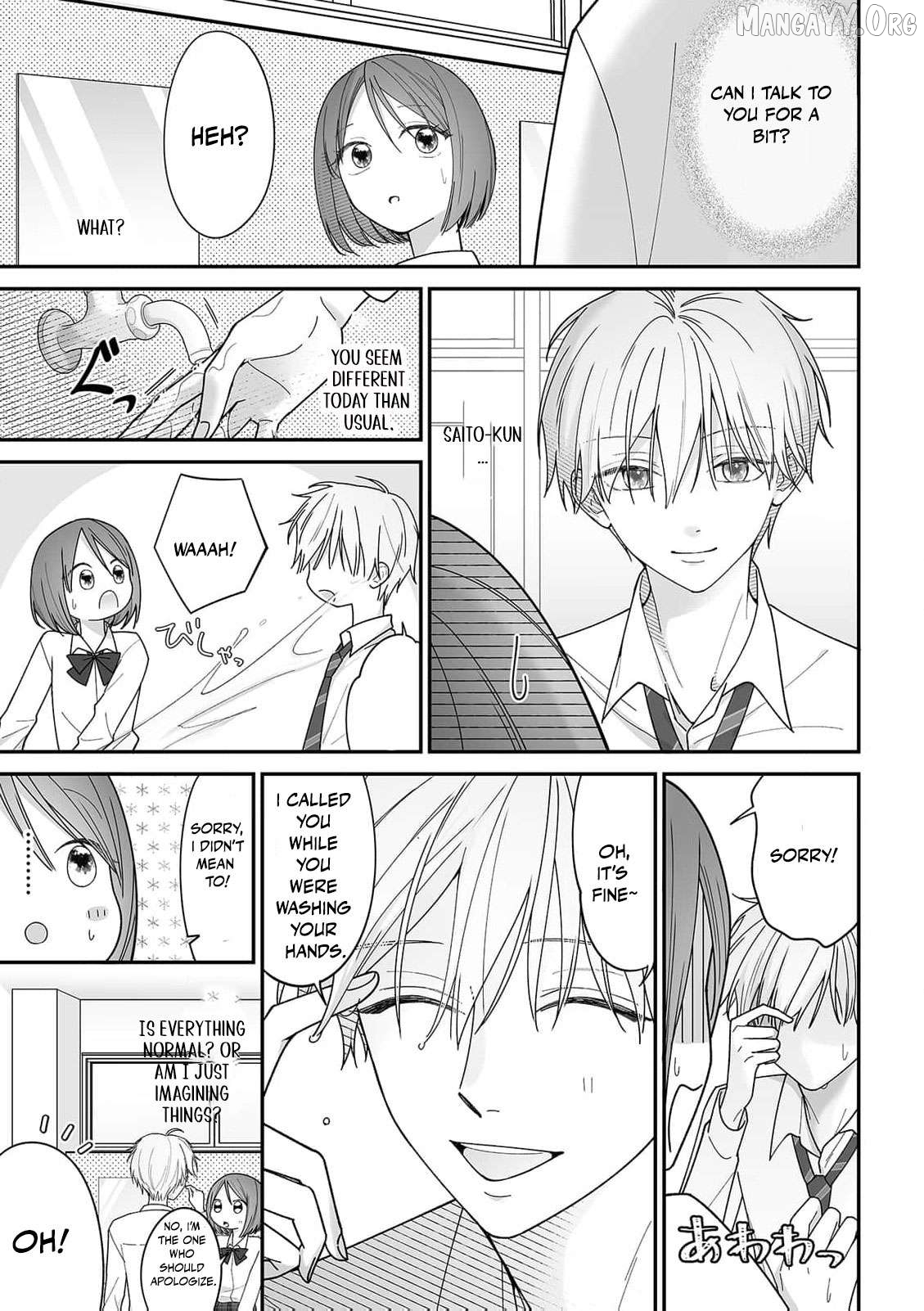 trapped in the boys’ locker room a clumsy jk’s close encounter with a popular guy Chapter 7 - page 4