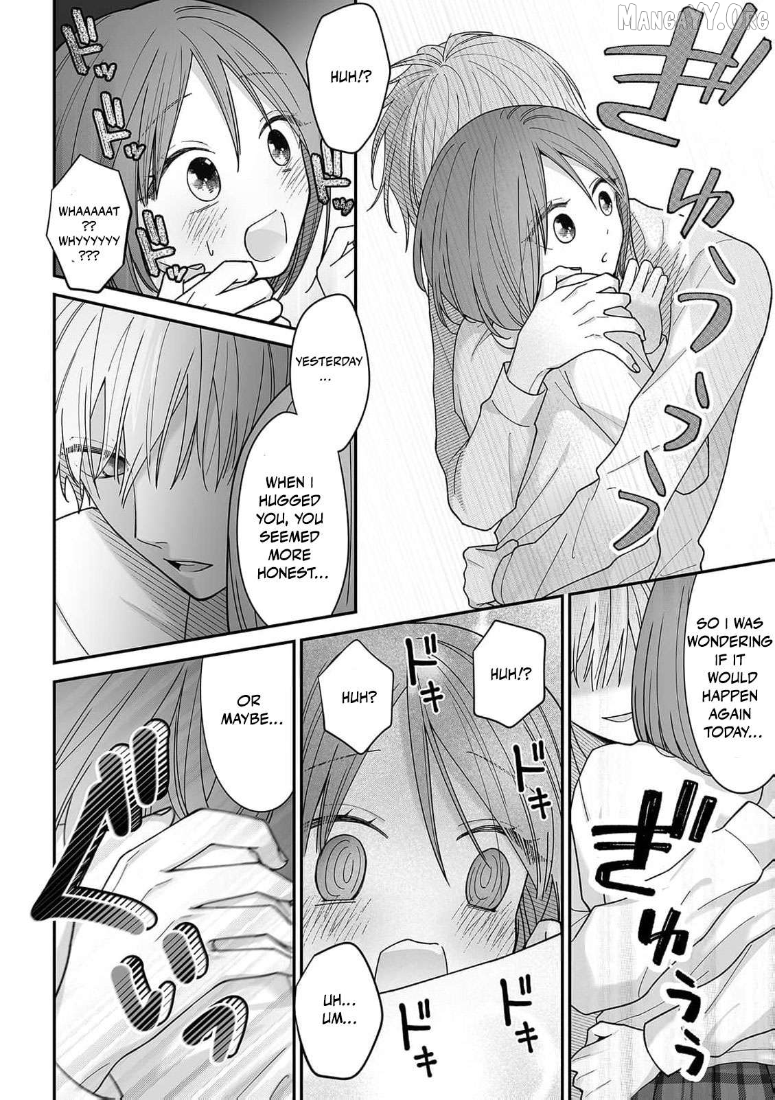 trapped in the boys’ locker room a clumsy jk’s close encounter with a popular guy Chapter 7 - page 9