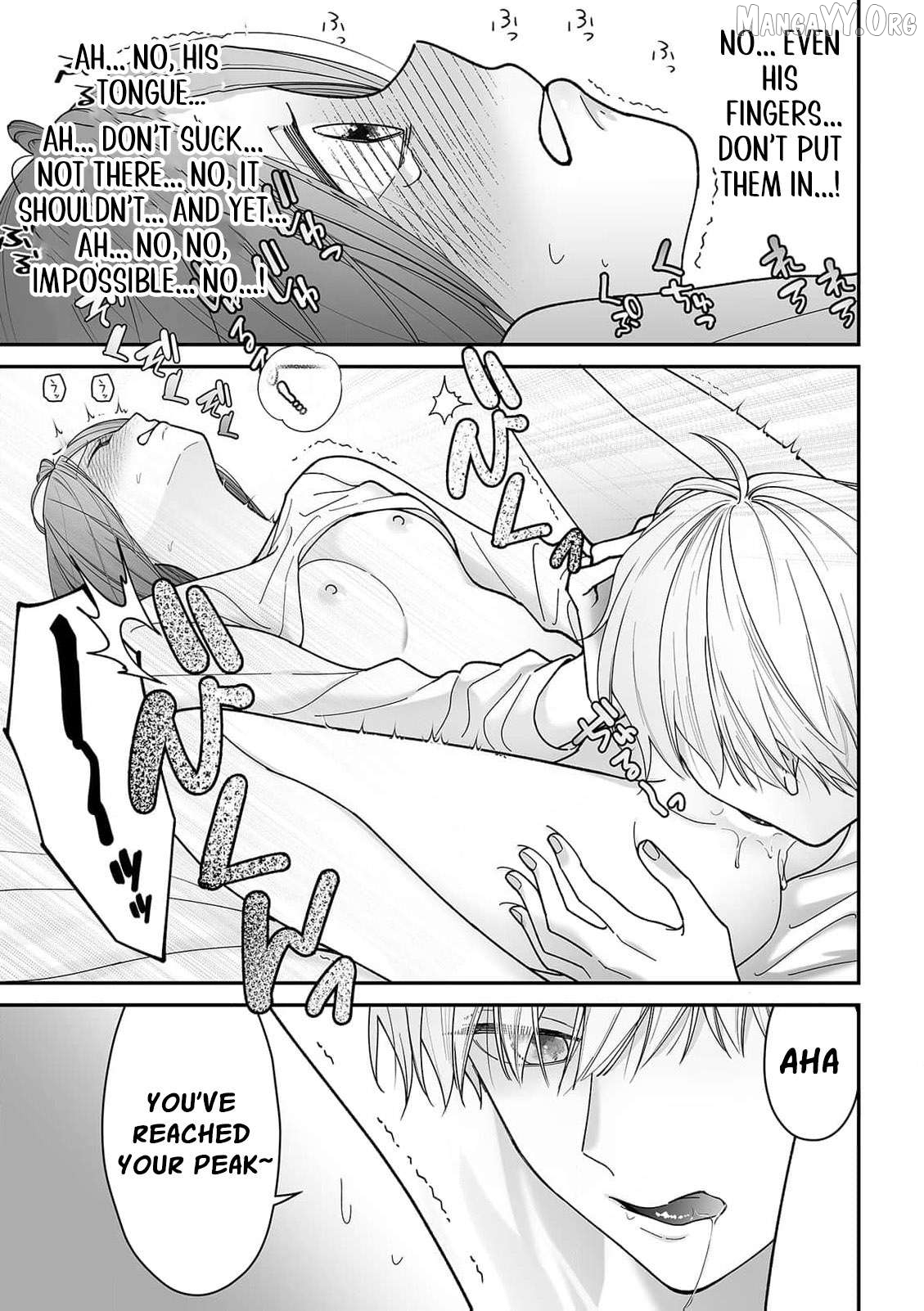 trapped in the boys’ locker room a clumsy jk’s close encounter with a popular guy Chapter 8 - page 22