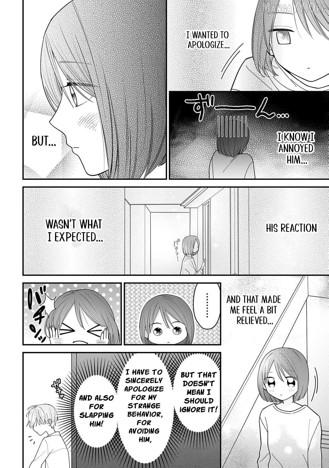 trapped in the boys’ locker room a clumsy jk’s close encounter with a popular guy Chapter 8 - page 7