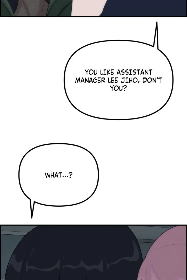 Pretty Collection Chapter 2 - page 150