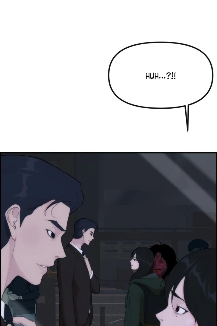 Pretty Collection Chapter 2 - page 174