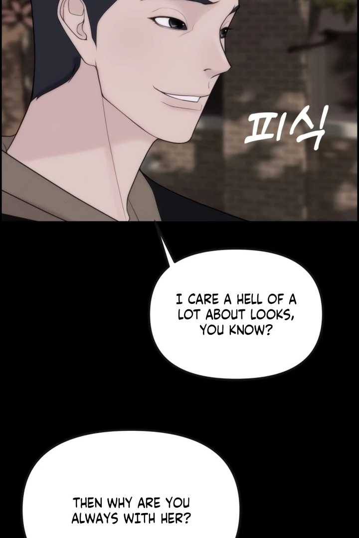 Pretty Collection Chapter 2 - page 21