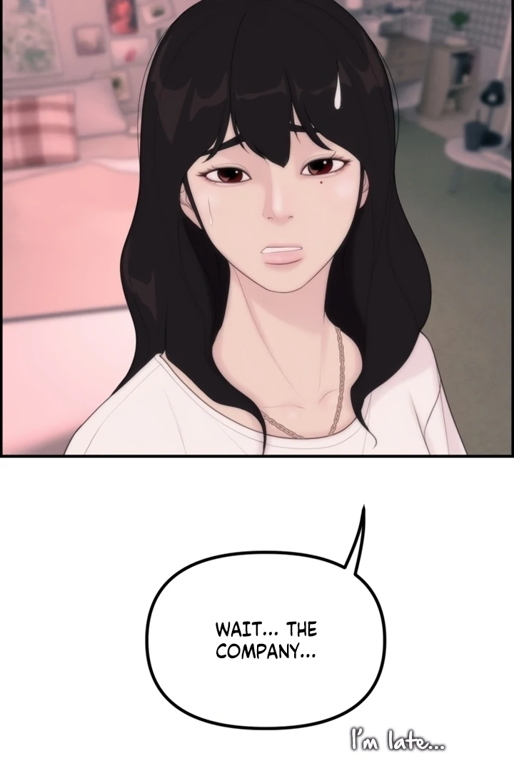 Pretty Collection Chapter 2 - page 82