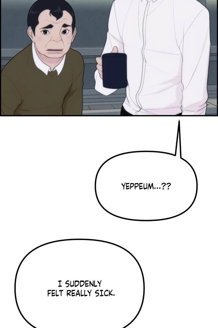 Pretty Collection Chapter 2 - page 88