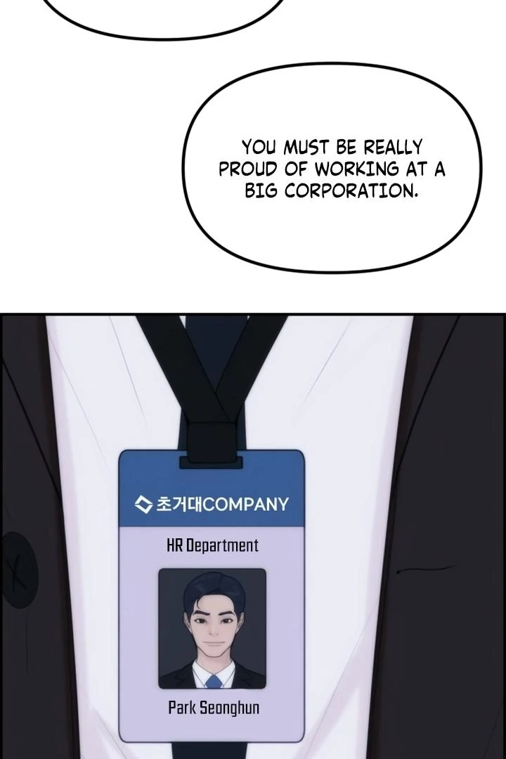 Pretty Collection Chapter 3 - page 9