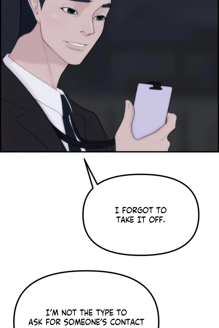 Pretty Collection Chapter 3 - page 11