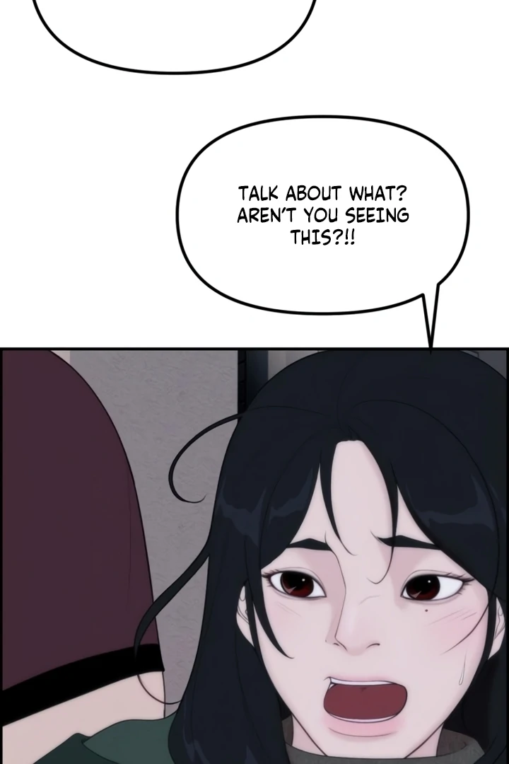 Pretty Collection Chapter 3 - page 19