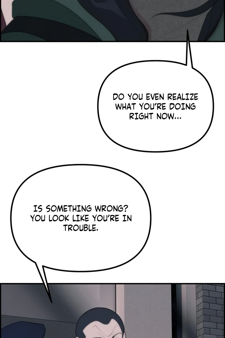 Pretty Collection Chapter 3 - page 20