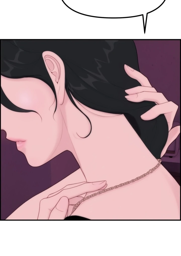 Pretty Collection Chapter 3 - page 42