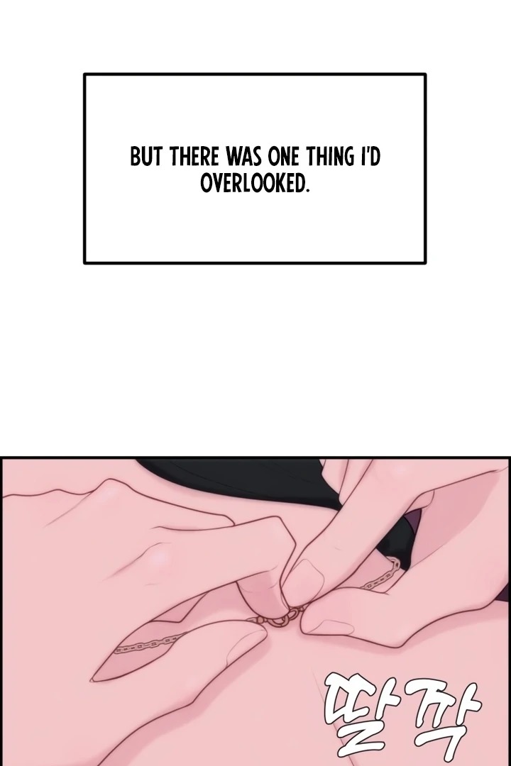 Pretty Collection Chapter 3 - page 43