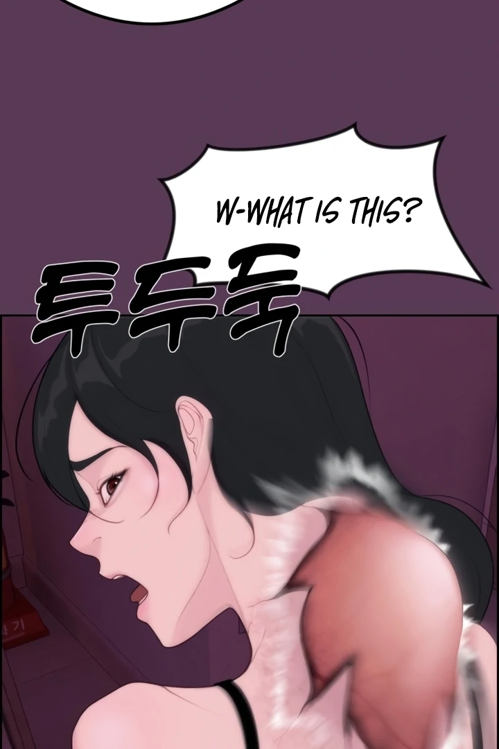 Pretty Collection Chapter 3 - page 47