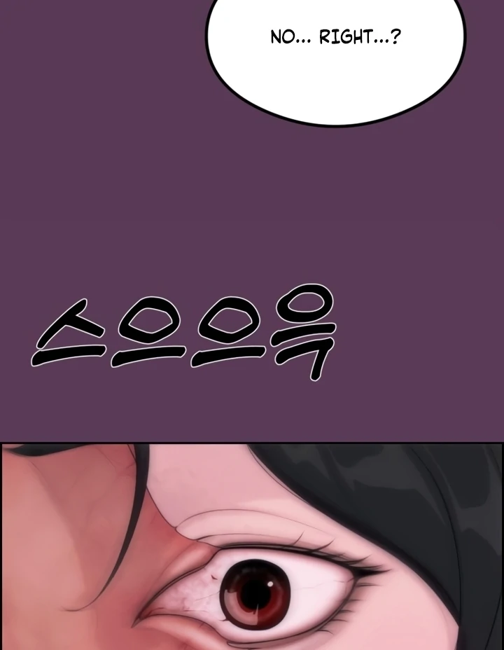 Pretty Collection Chapter 3 - page 55