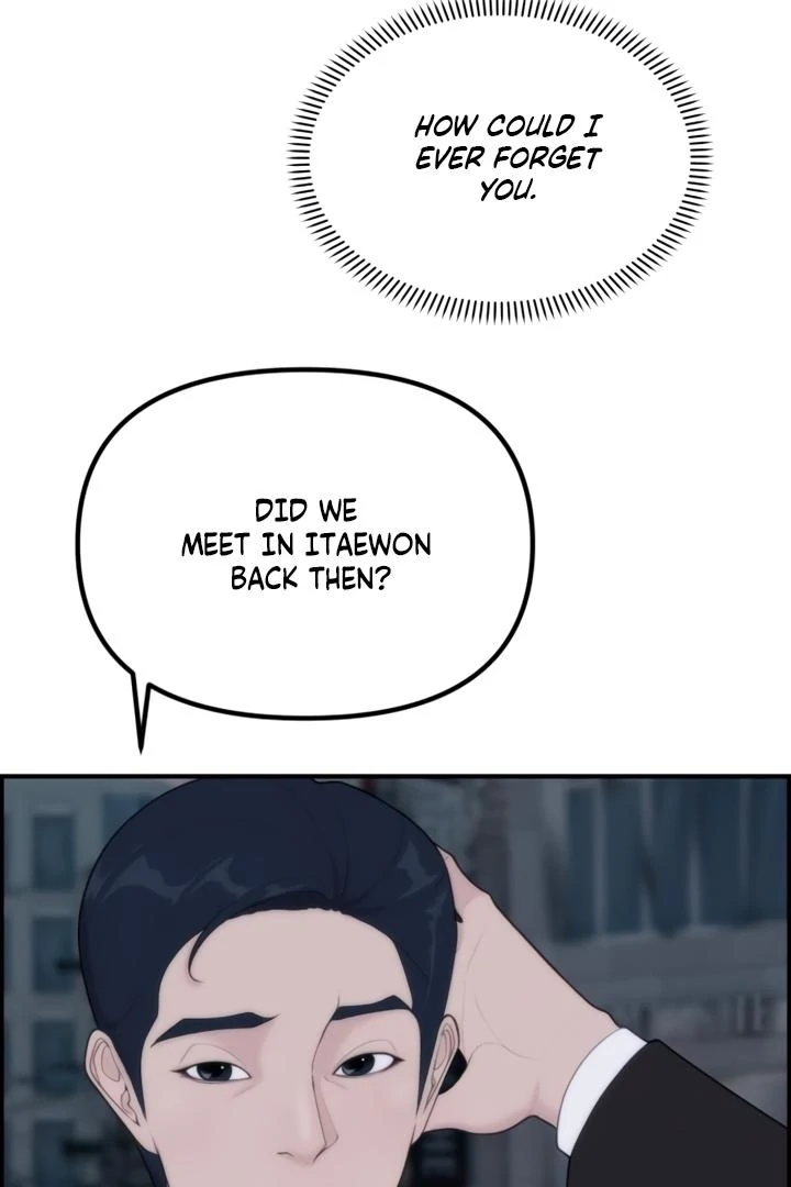 Pretty Collection Chapter 3 - page 6