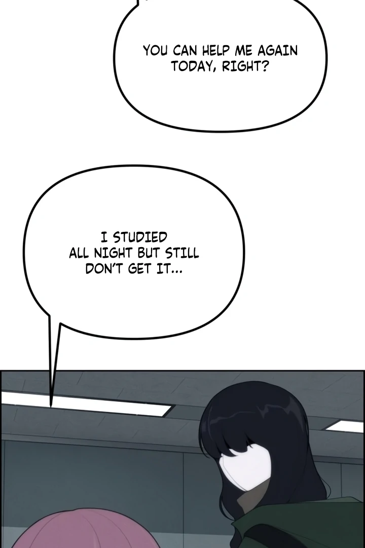 Pretty Collection Chapter 3 - page 75