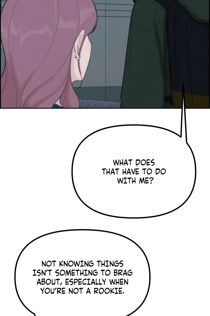 Pretty Collection Chapter 3 - page 76