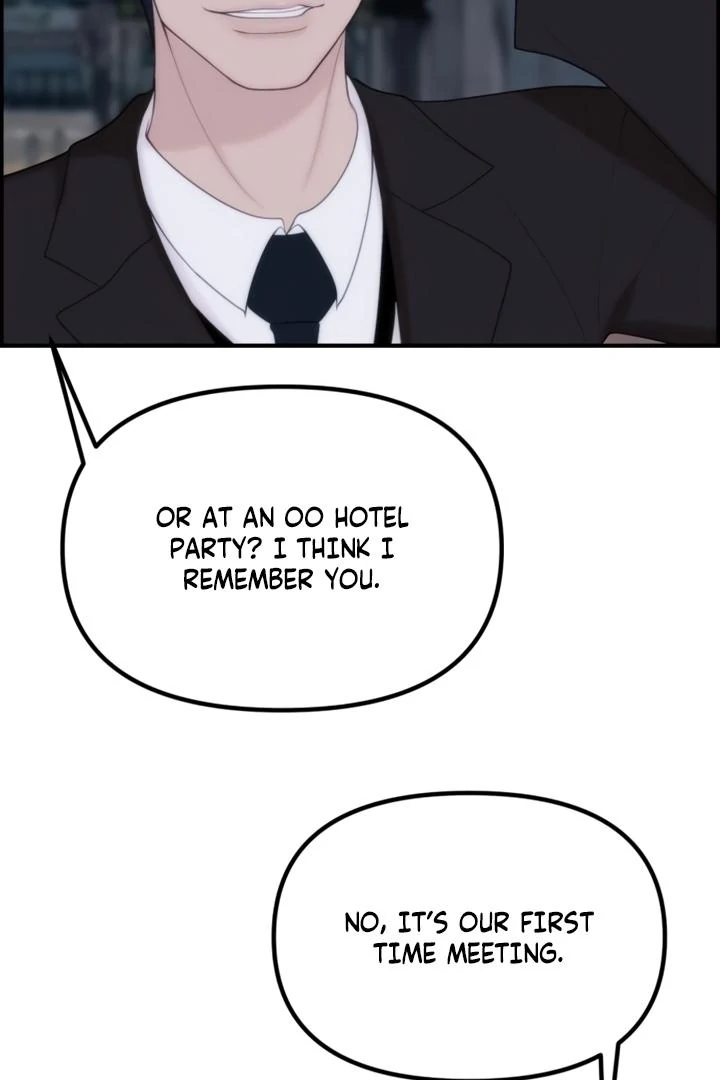 Pretty Collection Chapter 3 - page 7