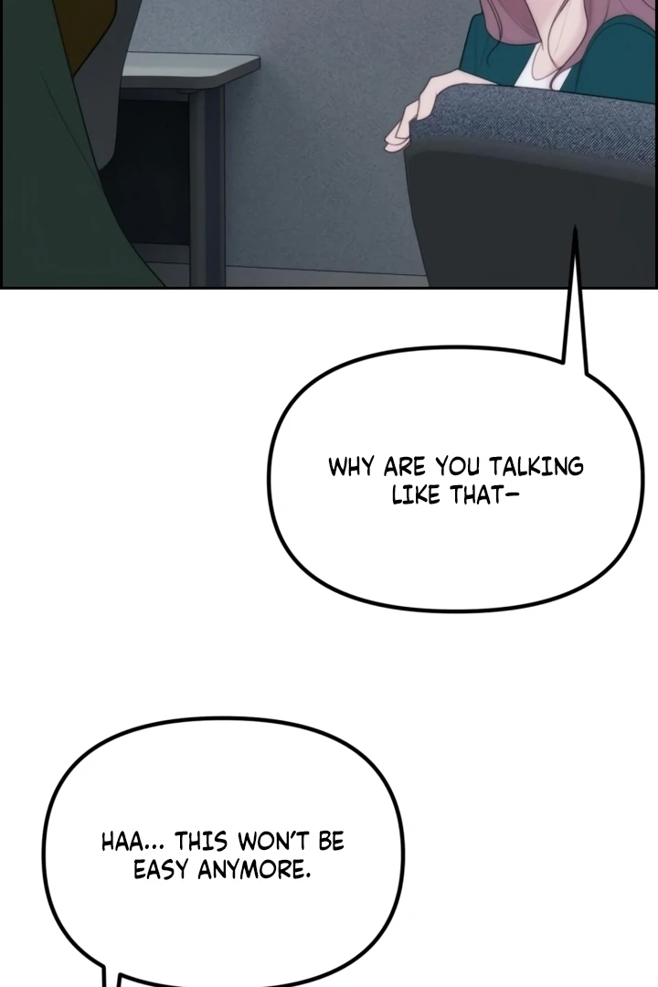 Pretty Collection Chapter 3 - page 79