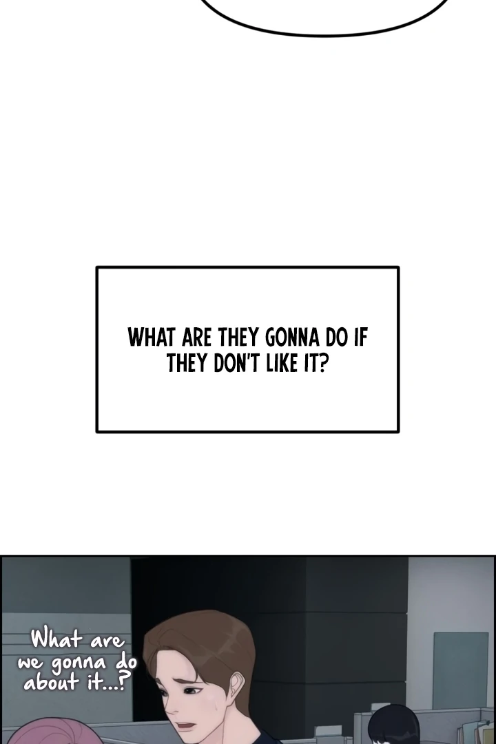 Pretty Collection Chapter 3 - page 81