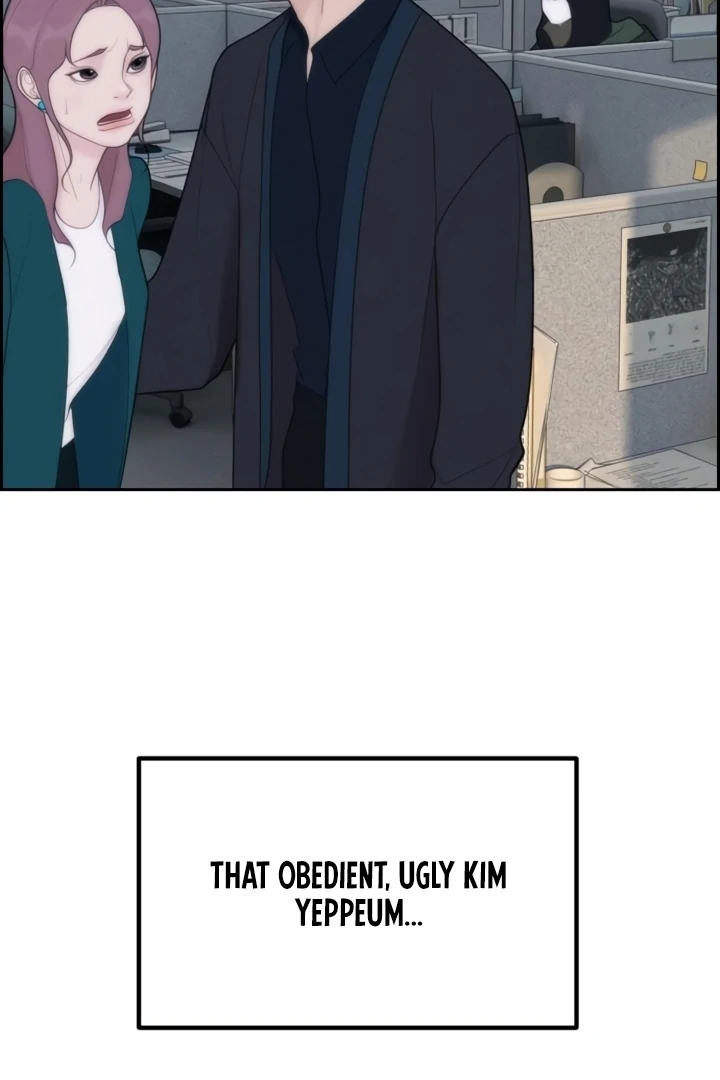 Pretty Collection Chapter 3 - page 82
