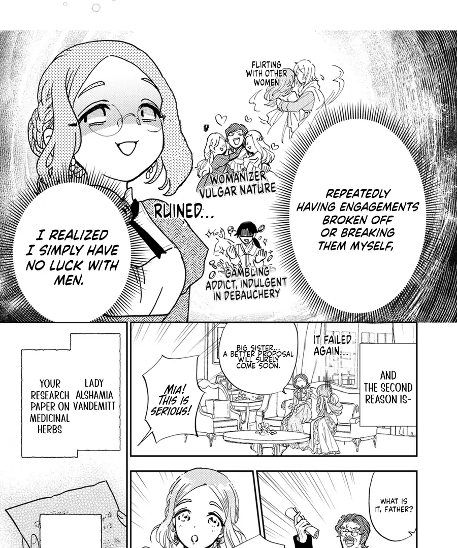 My Pair-Bond Marriage Is with the Prince Chapter 1 - page 9