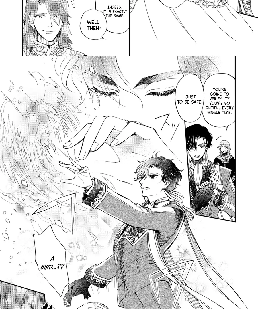 My Pair-Bond Marriage Is with the Prince Chapter 1 - page 16