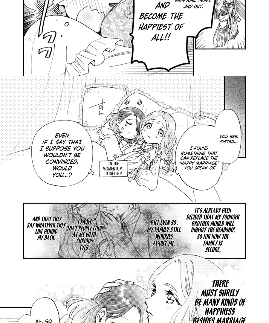 My Pair-Bond Marriage Is with the Prince Chapter 1 - page 23