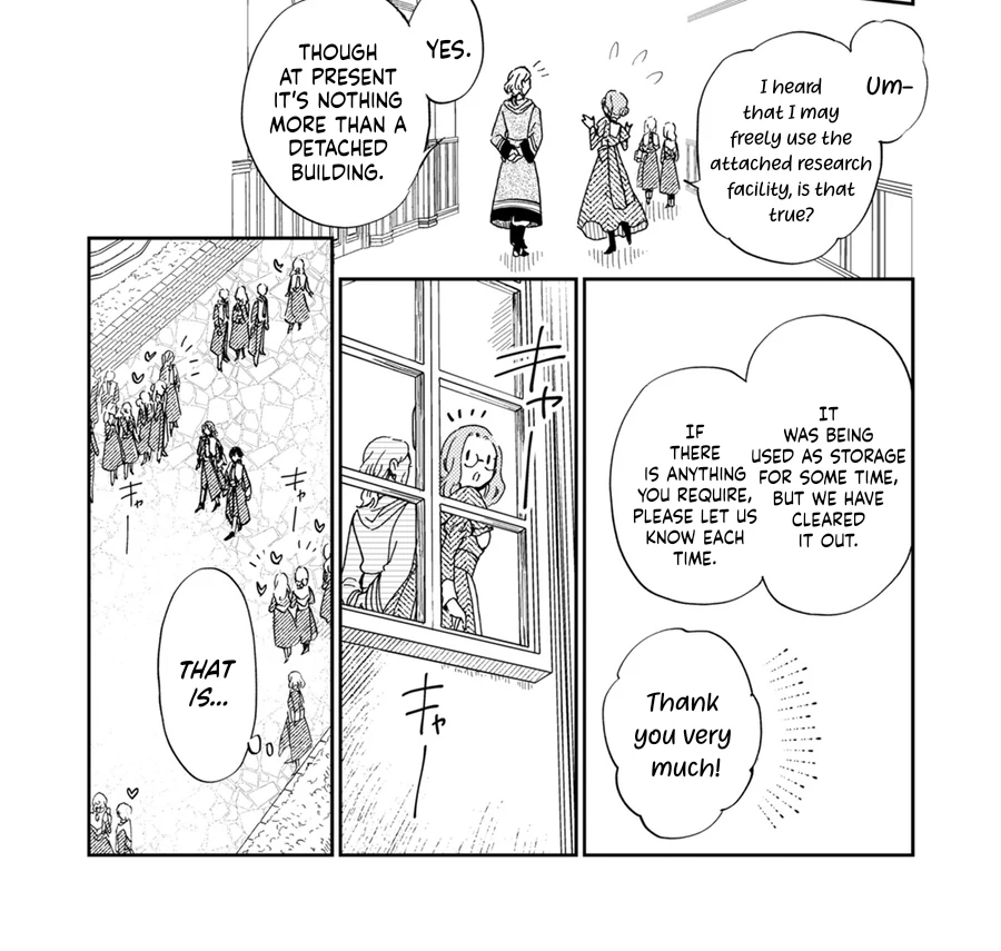 My Pair-Bond Marriage Is with the Prince Chapter 1 - page 25