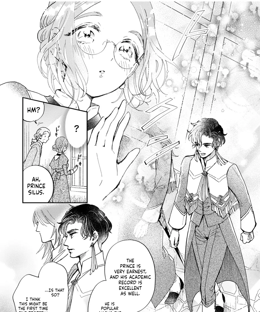 My Pair-Bond Marriage Is with the Prince Chapter 1 - page 26