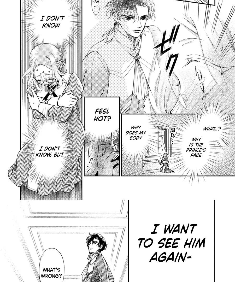 My Pair-Bond Marriage Is with the Prince Chapter 1 - page 30