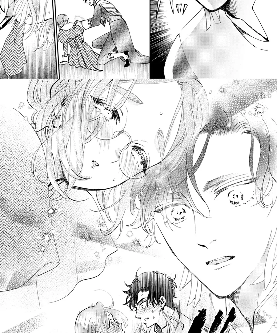 My Pair-Bond Marriage Is with the Prince Chapter 1 - page 34