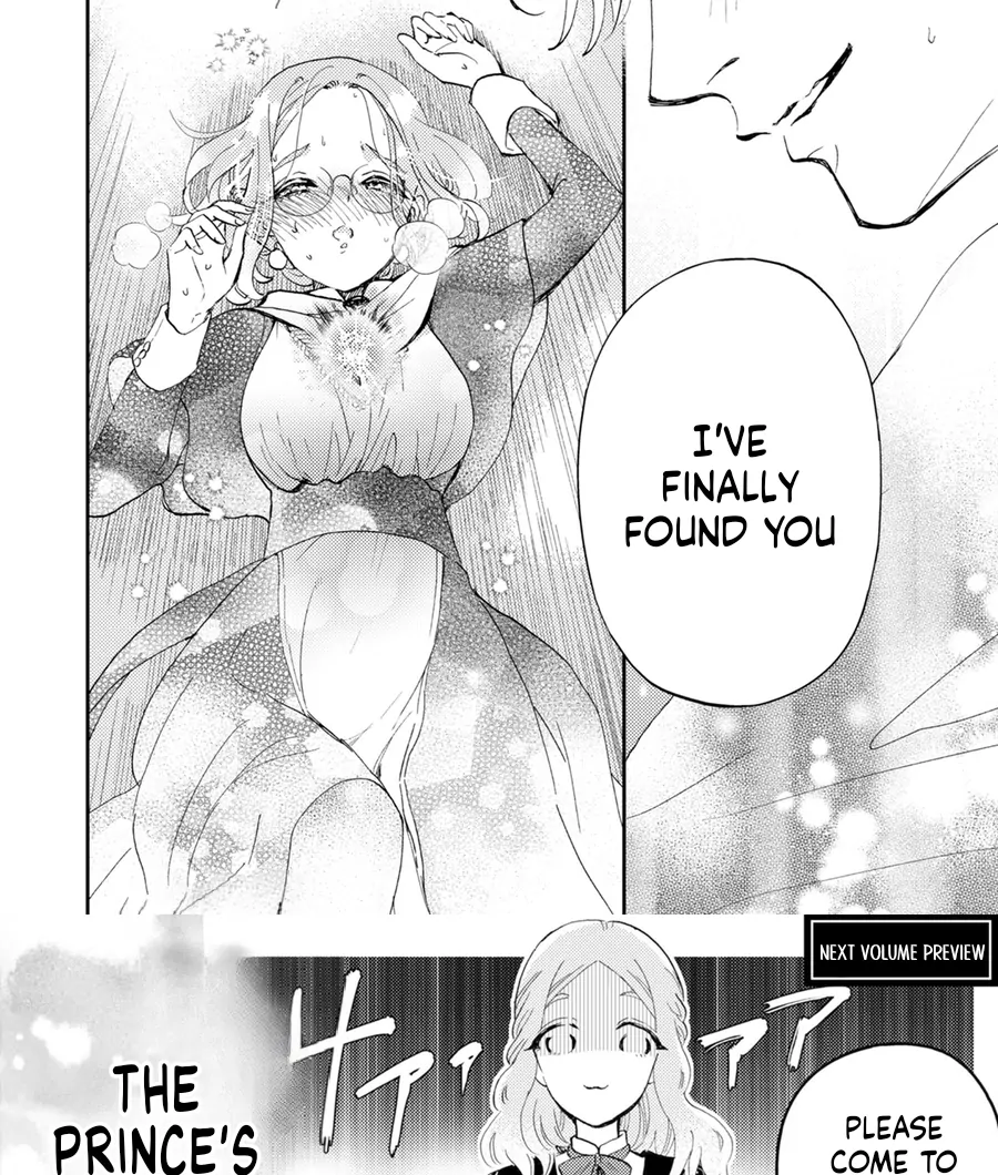 My Pair-Bond Marriage Is with the Prince Chapter 1 - page 37