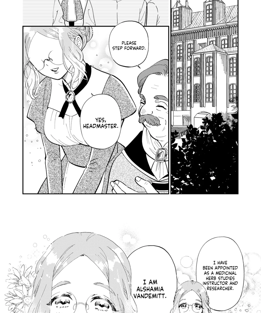 My Pair-Bond Marriage Is with the Prince Chapter 1 - page 6