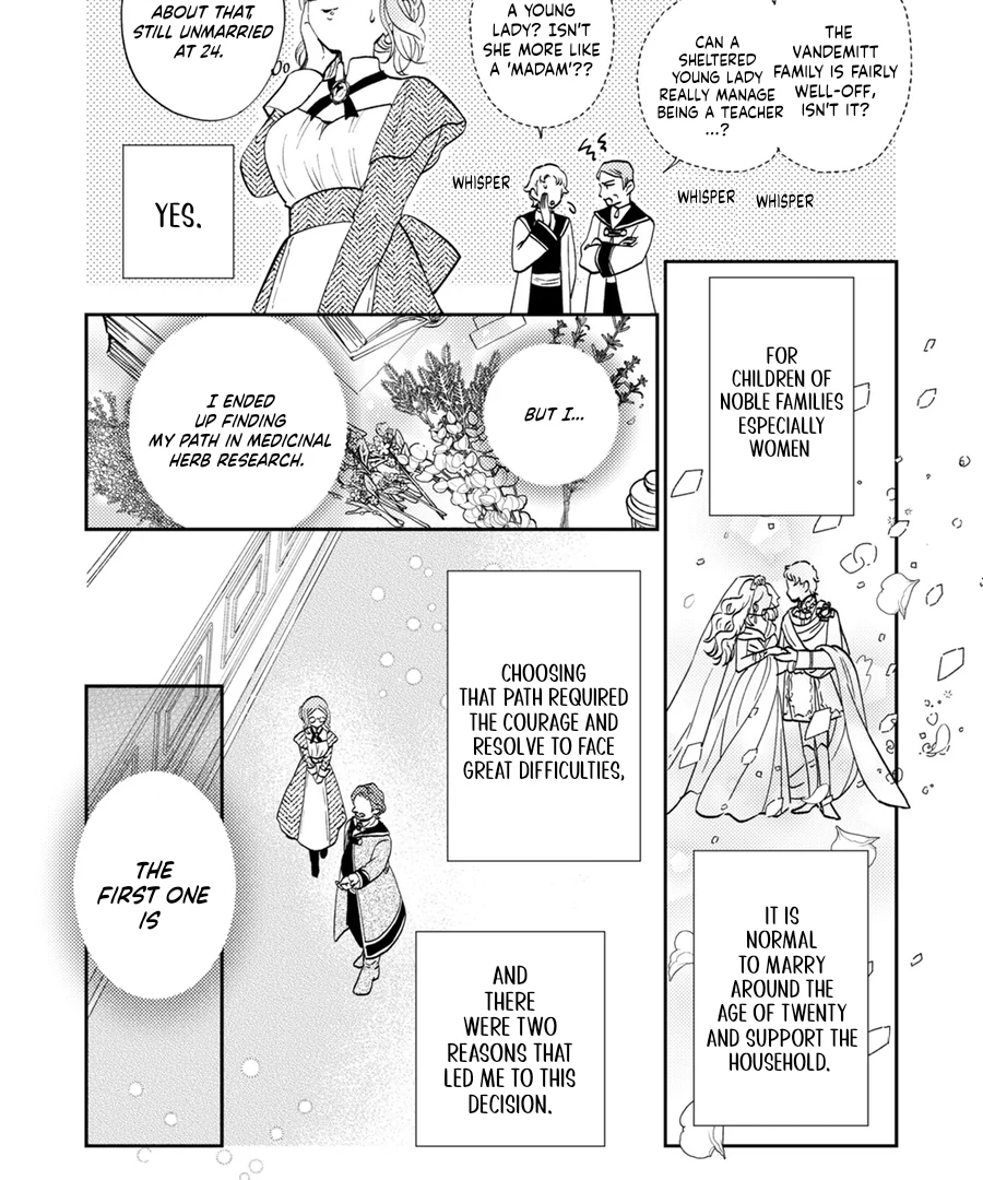 My Pair-Bond Marriage Is with the Prince Chapter 1 - page 8