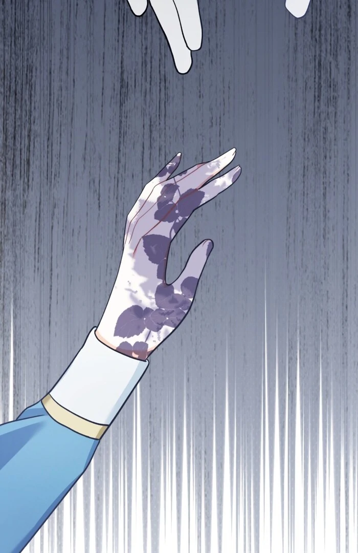 The Poisoned Princess Trains the Deadliest Slave Chapter 10 - page 104