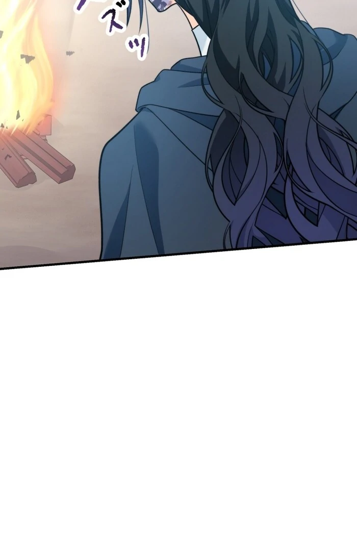 The Poisoned Princess Trains the Deadliest Slave Chapter 10 - page 73