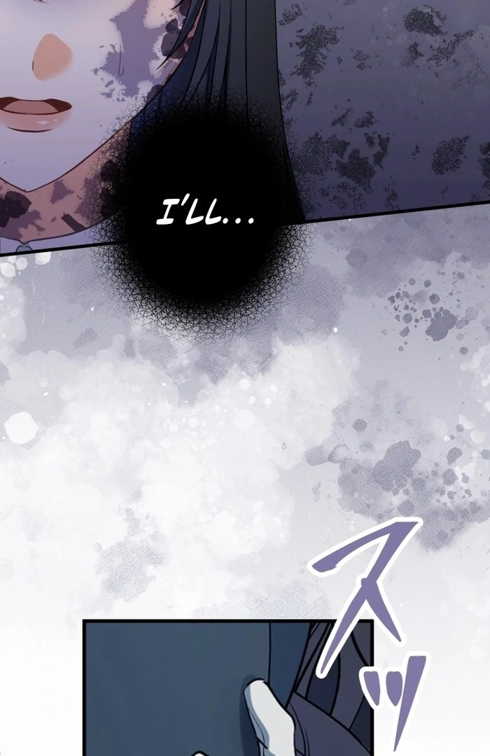 The Poisoned Princess Trains the Deadliest Slave Chapter 11 - page 11