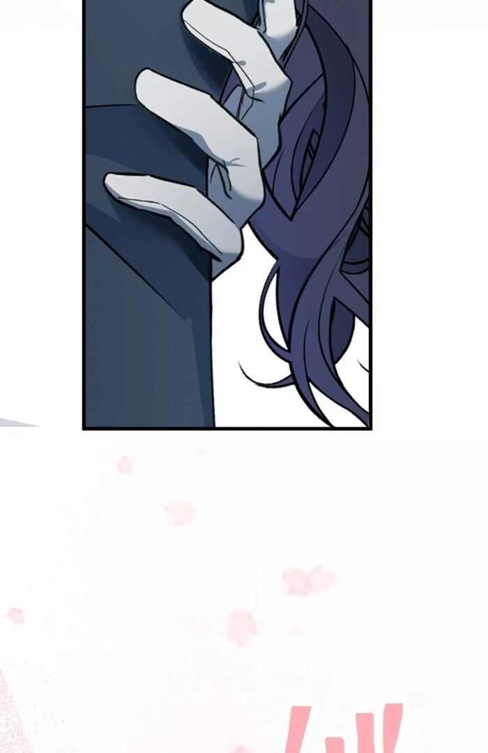 The Poisoned Princess Trains the Deadliest Slave Chapter 11 - page 12