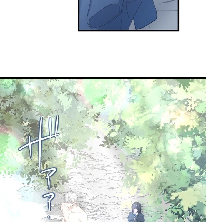The Poisoned Princess Trains the Deadliest Slave Chapter 11 - page 34