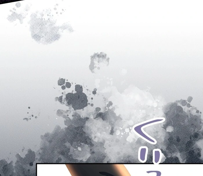 The Poisoned Princess Trains the Deadliest Slave Chapter 11 - page 71