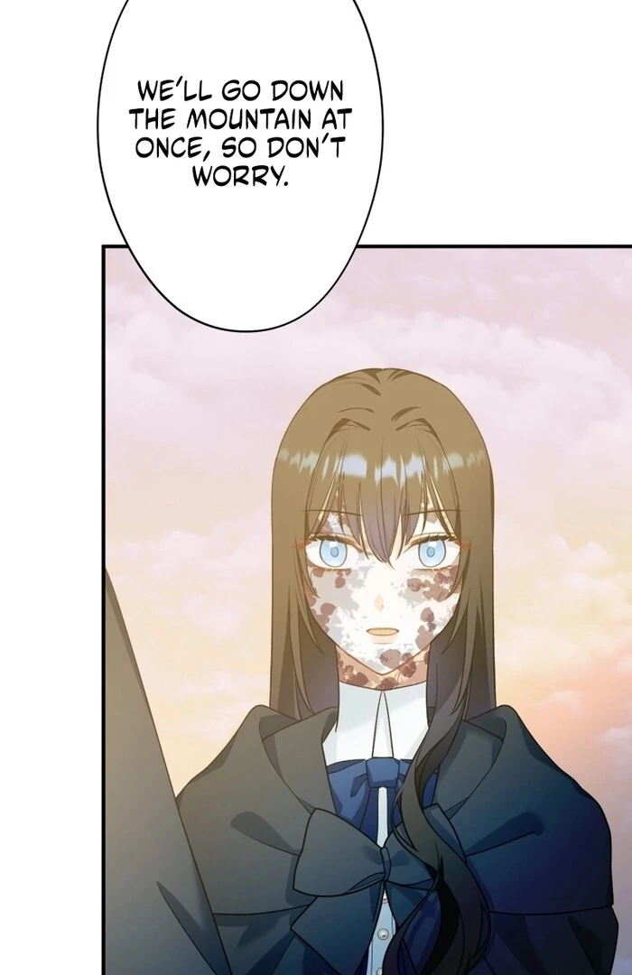 The Poisoned Princess Trains the Deadliest Slave Chapter 11 - page 74