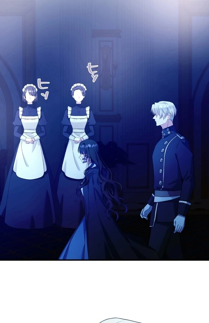 The Poisoned Princess Trains the Deadliest Slave Chapter 11 - page 88