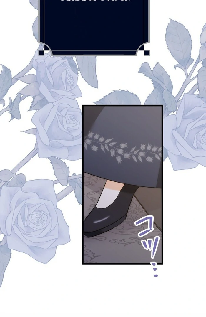 The Poisoned Princess Trains the Deadliest Slave Chapter 6 - page 103