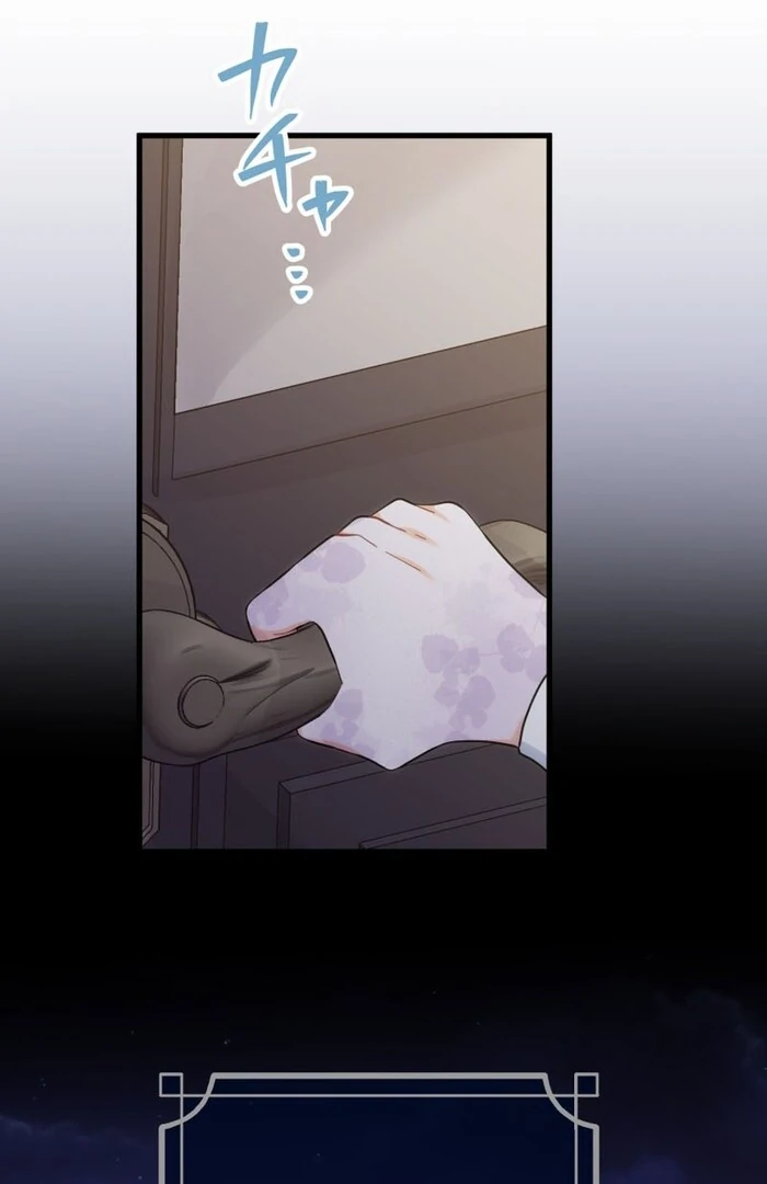 The Poisoned Princess Trains the Deadliest Slave Chapter 6 - page 104