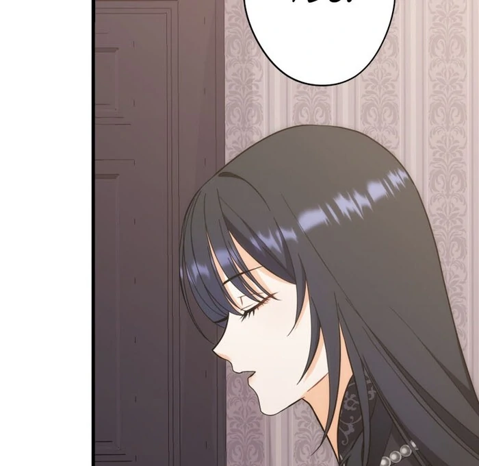 The Poisoned Princess Trains the Deadliest Slave Chapter 6 - page 44