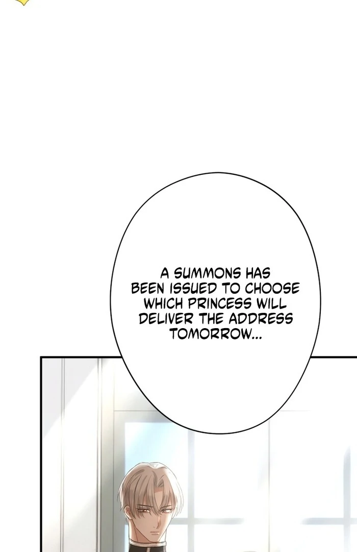 The Poisoned Princess Trains the Deadliest Slave Chapter 7 - page 15