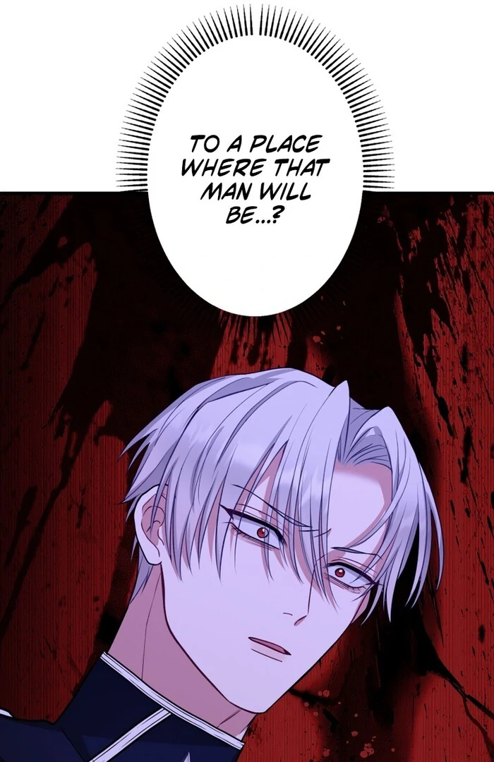 The Poisoned Princess Trains the Deadliest Slave Chapter 7 - page 18